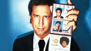 Fletch, el camaleón — foto 6