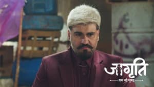 Episodio 350