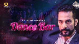 Dance Bar — foto 2