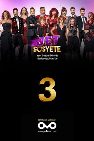 Temporada 3