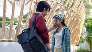 บริษัทลดรักเลิก — foto 2