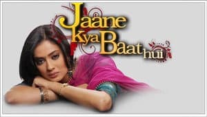 Jaane Kya Baat Hui — foto 1