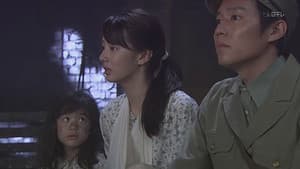 この世界の片隅に — foto 1