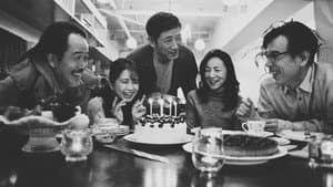 55歳からのハローライフ — foto 1