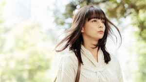 きみの継ぐ香りは — foto 12