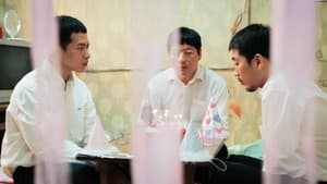 나는 쓰레기다 — foto 2