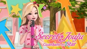 Secret Jouju: Guardians of Star — foto 3