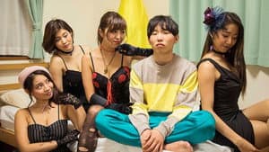 天使じゃないッ！2 — foto 1