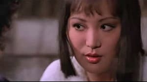 應召名冊 — foto 1