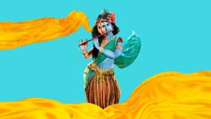 राधाकृष्ण — foto 4