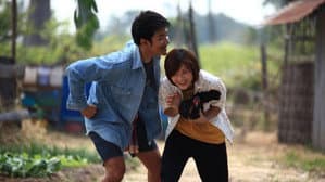อีนางเอ๊ย เขยฝรั่ง — foto 1