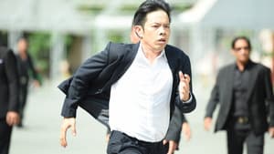 Vệ sĩ Sài Gòn — foto 3