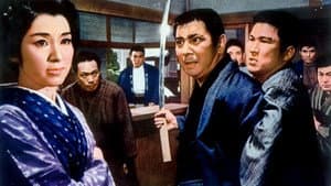 博奕打ち 総長賭博 — foto 1