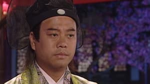 我来也 — foto 1