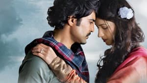 Ishk Actually — foto 1