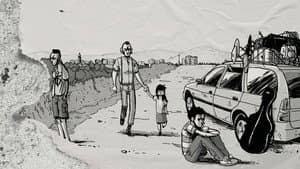 Margini — foto 2