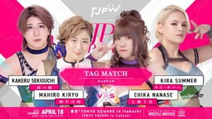 TJPW INSPIRATION — foto 5