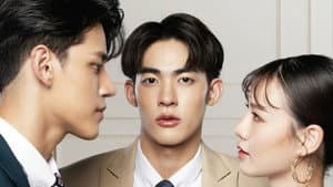 สูทรักนักออกแบบ — foto 2