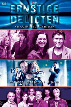 Temporada 3