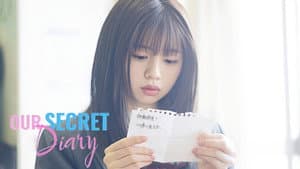 交換ウソ日記 — foto 6