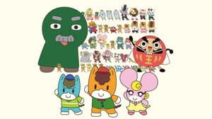 Gunma Chan — foto 3