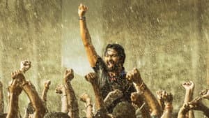 సూపర్ మచ్చి — foto 5