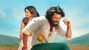 పెద్ది — foto 4