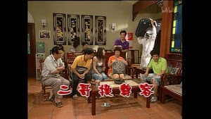 Episodio 1239