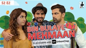 Bin Bulaye Mehmaan — foto 1