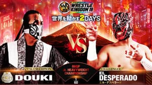 NJPW Wrestle Kingdom 19 — foto 6