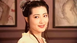 新金瓶梅 第一集 — foto 1
