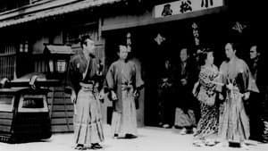 三十三間堂・通し矢物語 — foto 4
