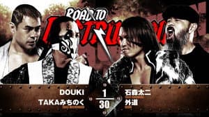 NJPW Road to Destruction 2024: Day 2 — foto 8