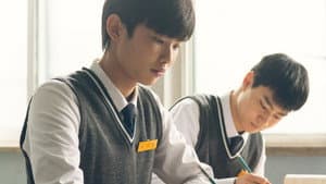 너와 나의 5분 — foto 9