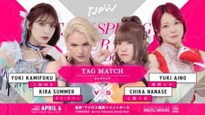 TJPW SPRING TOUR 2026～NEXT DOOR～in FUKUOKA — foto 6