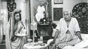 পরশ পাথর — foto 1