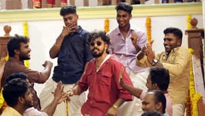 அன்பறிவு — foto 2