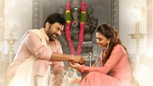 భోళా శంకర్ — foto 4