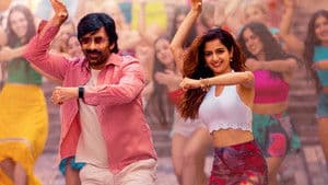 భర్త మహాశయులకు విజ్ఞప్తి — foto 2