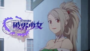 Episodio 2