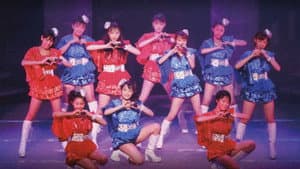 Morning Musume.'14 DVD Magazine Vol.60 — foto 1