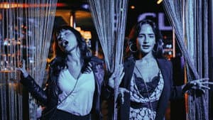 O Clube — foto 3