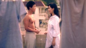 看見你便想念你 — foto 2