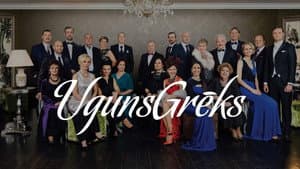 UgunsGrēks — foto 1