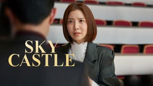 SKY Castle — foto 6