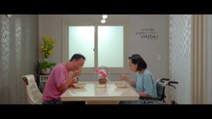 짜장면 고맙습니다 — foto 1