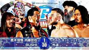 NJPW G1 Climax 34: Day 6 — foto 8