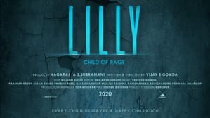 Lilly — foto 1