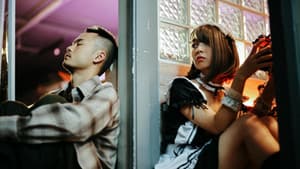 甜相男女 — foto 2