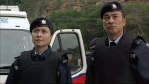 機動部隊 - 人性 — foto 1